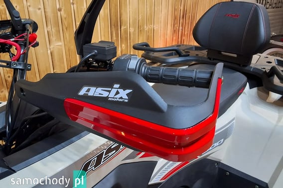 AEON Inny Quad 2026