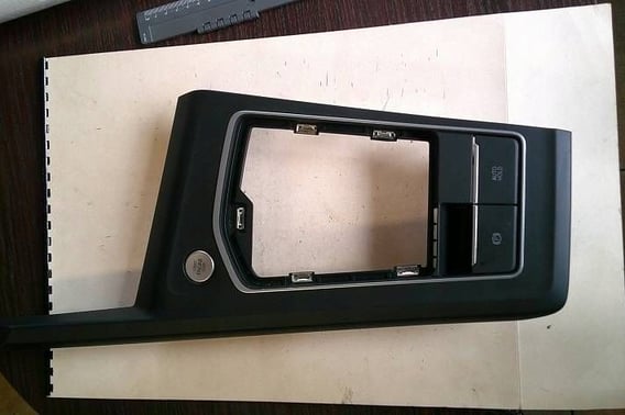 VW GOLF VIII LIFT RAMKA WYBIERAKA 5H1864263