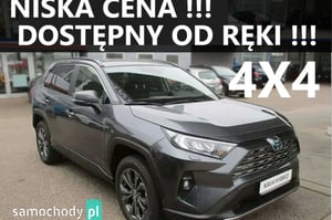 Toyota RAV4 SUV 2025