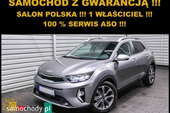 Kia Stonic Hatchback 2024