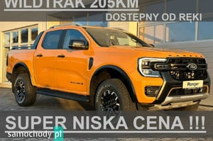 Ford Ranger SUV 2025
