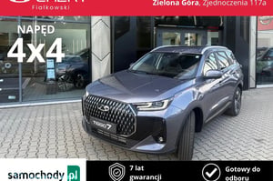 Chery Tiggo 7 SUV 2026