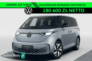 Volkswagen ID. Polo Van 2026