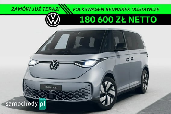 Volkswagen ID. Polo Van 2026