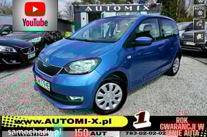 Skoda Citigo Hatchback 2019