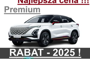Omoda 5 SUV 2025