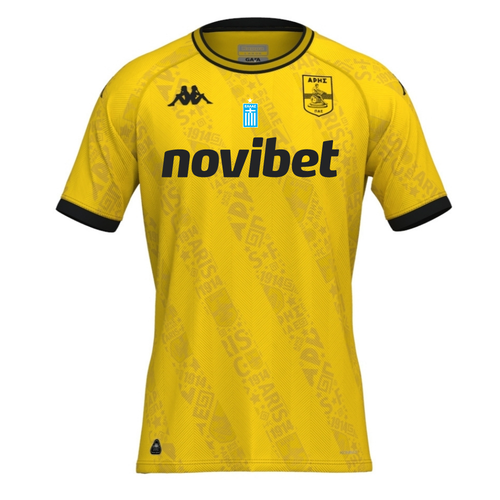 Women's Aris FC 2024/25 Away Shirt - Yellow