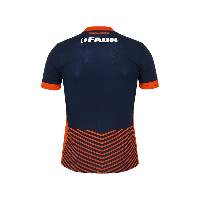 Damen Montpellier-Heimtrikot 2025/26