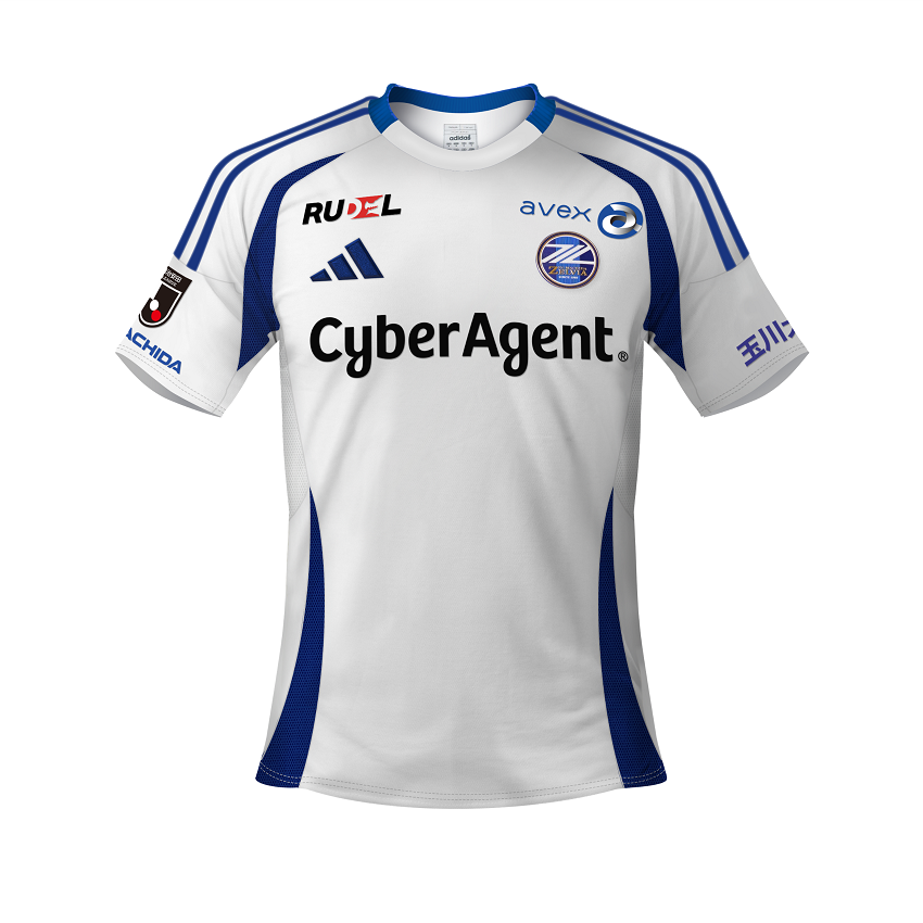 Kinder FC Machida Zelvia 2025 Auswärtstrikot