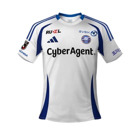 Kinder FC Machida Zelvia 2025 Auswärtstrikot
