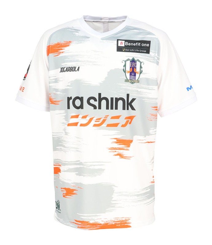 Kid's Ehime FC 2025 Away Shirt