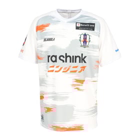 Kid's Ehime FC 2025 Away Shirt