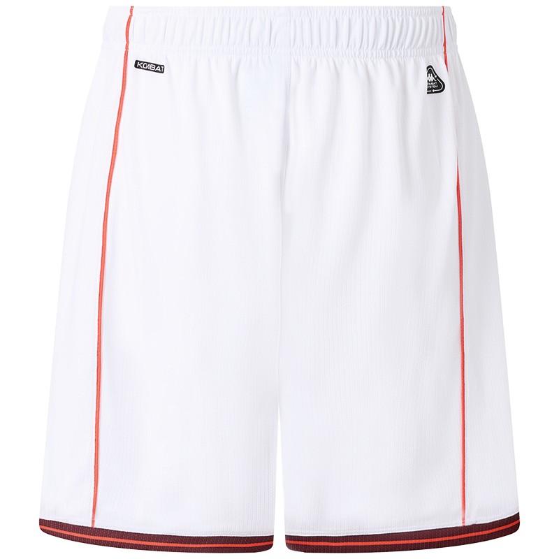 Kinder FC Metz 2025/26 Heimshorts