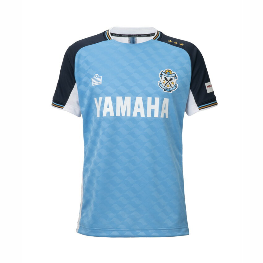 Men's Jubilo Iwata 2025 Home Shirt