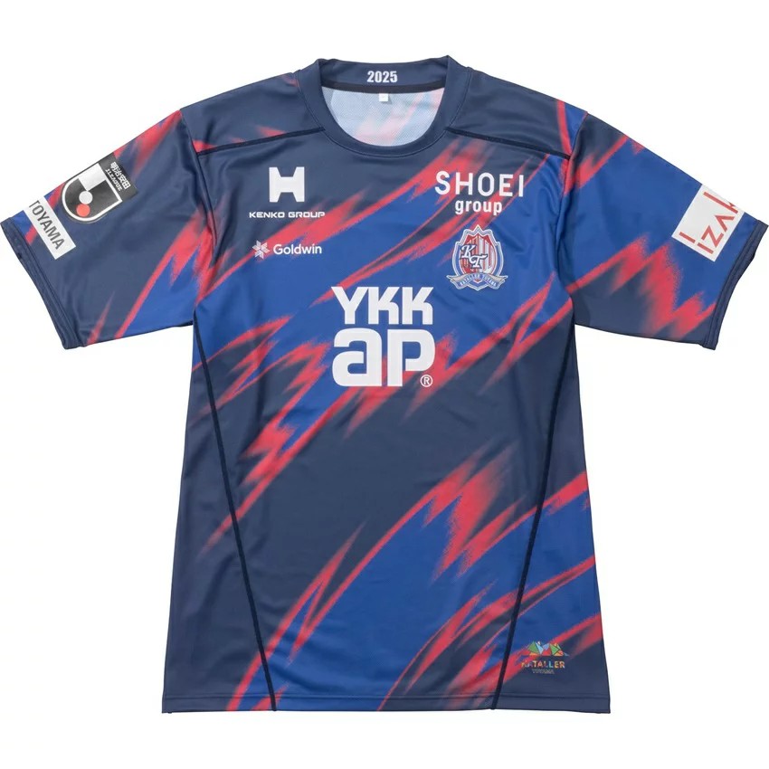 Kid's Kataller Toyama 2025 Home Shirt