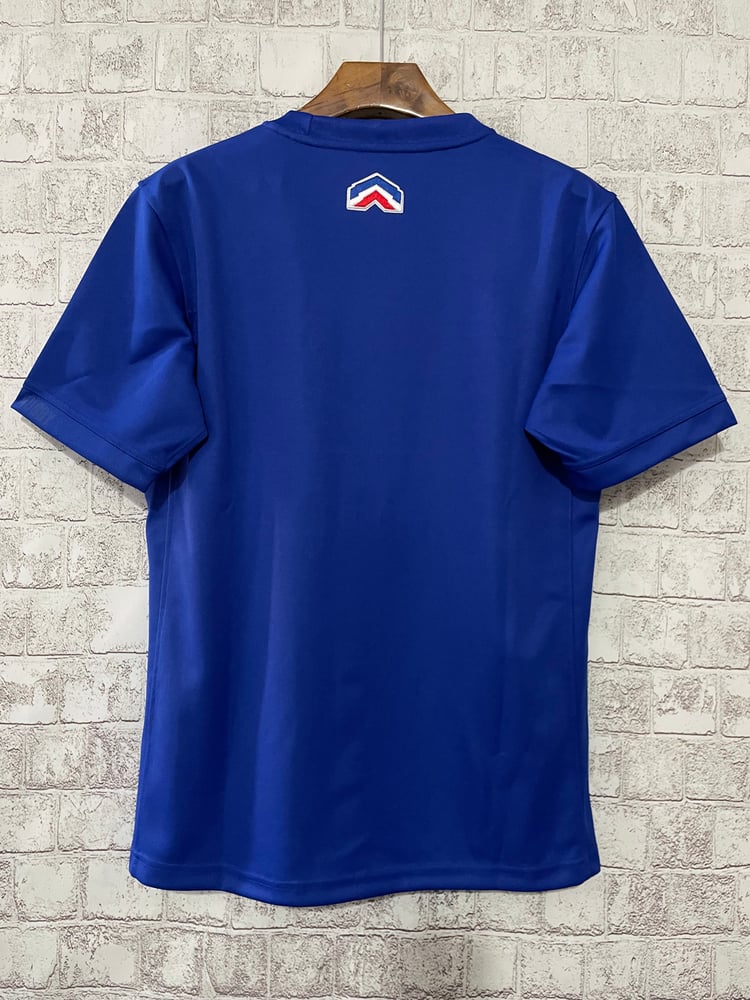 Men's France 2023 Home Rugby Shirt