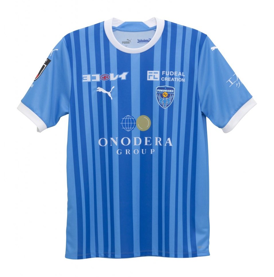 Maillot domicile enfant Yokohama FC 2024