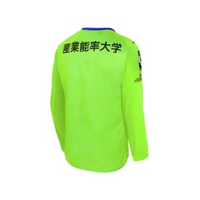 Men's Shonan Bellmare 2025 Home Long Sleeve Shirt