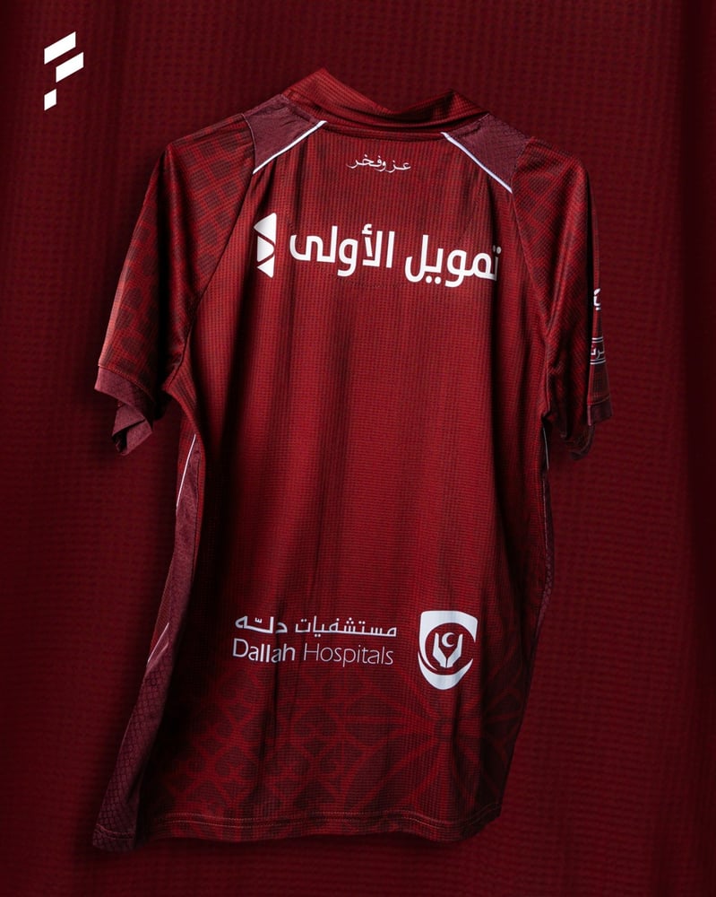 Damen Al-Fateh 2025/26 Drittes Trikot