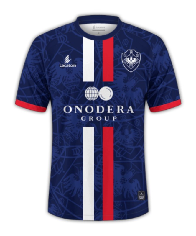 Kid's UD Oliveirense 2023/24 Third Shirt