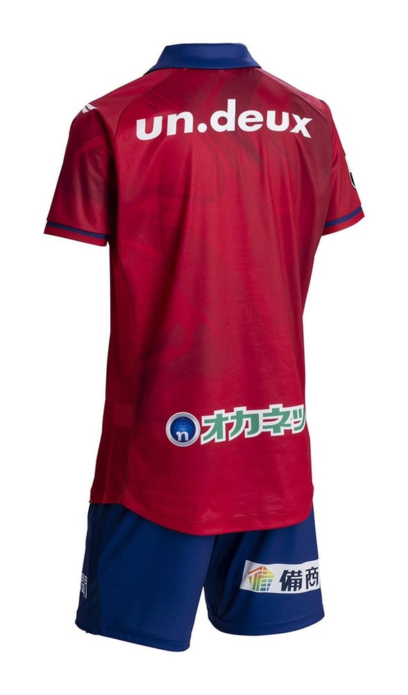Kinder Fagiano Okayama 2024 Heim Kit