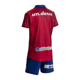 Kinder Fagiano Okayama 2024 Heim Kit