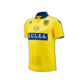 Kid's Sint-Truiden VV 2023/24 Home Shirt