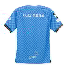 Maillot domicile enfant Kawasaki Frontale 2024