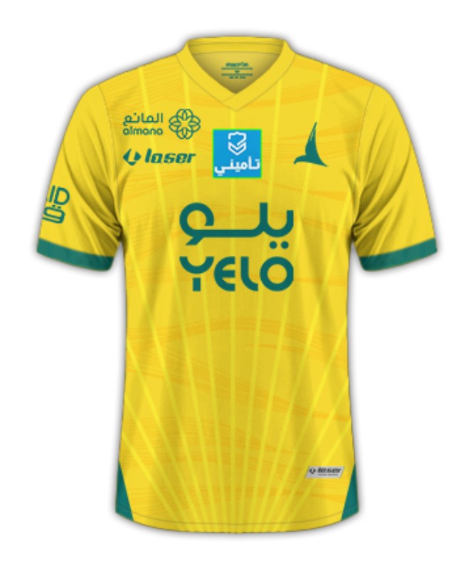 Damen Al-Khaleej FC 2024/25 Heimtrikot