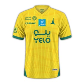 Kinder Al-Khaleej FC 2024/25 Heimtrikot