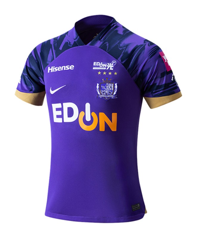 Maillot domicile enfant Sanfrecce Hiroshima 2024