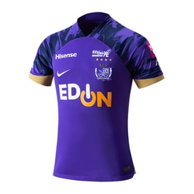 Maillot domicile enfant Sanfrecce Hiroshima 2024