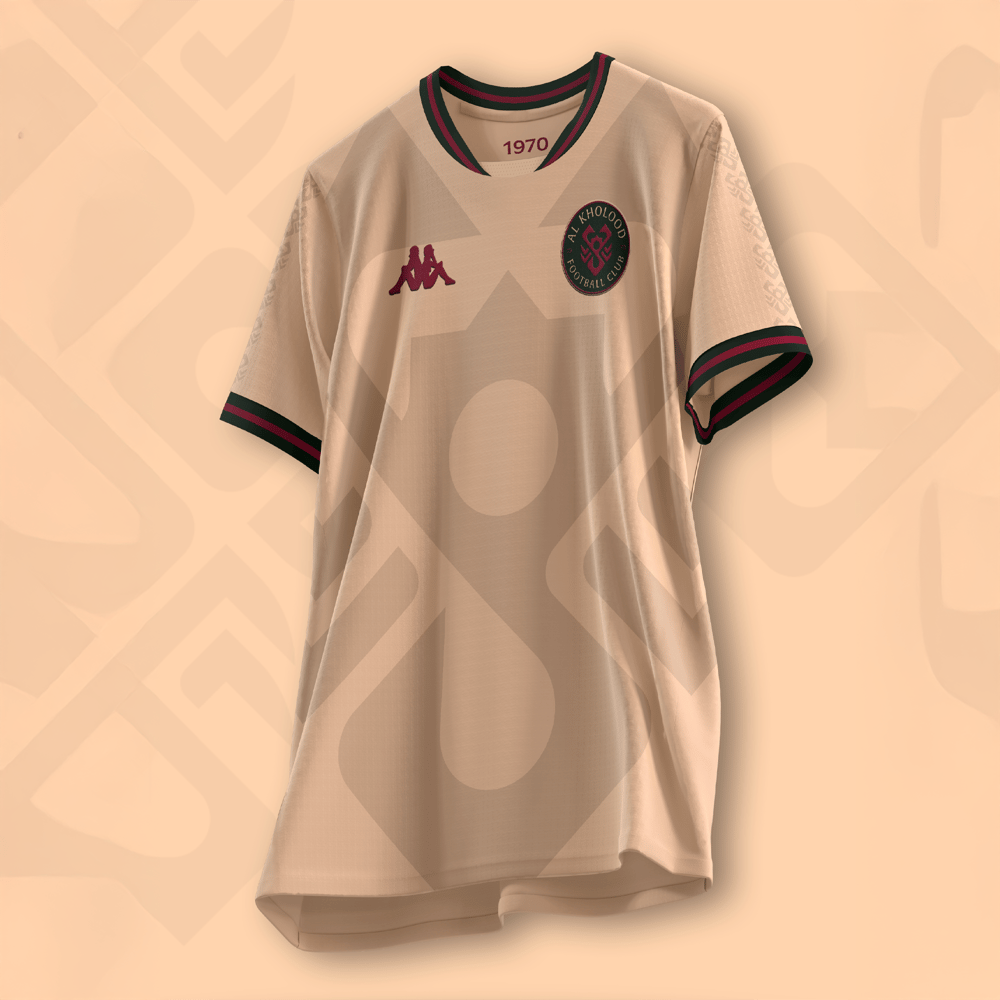 Herren Al-Kholood Club 2025/26 Drittes Trikot