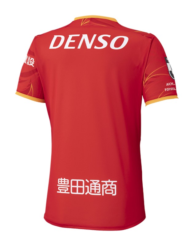 Kinder Nagoya Grampus 2025 Heimtrikot