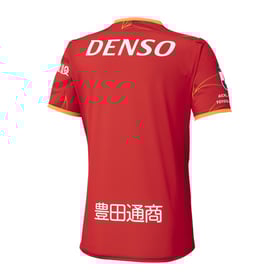 Kinder Nagoya Grampus 2025 Heimtrikot