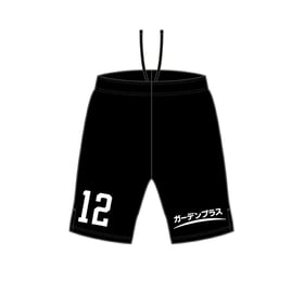 Pantalones cortos de visitante Vissel Kobe 2025 para hombres