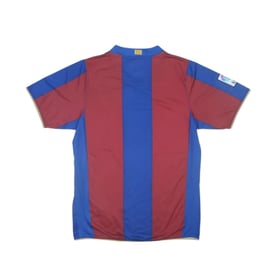 FC Barcelona 2007/08 Heimtrikot