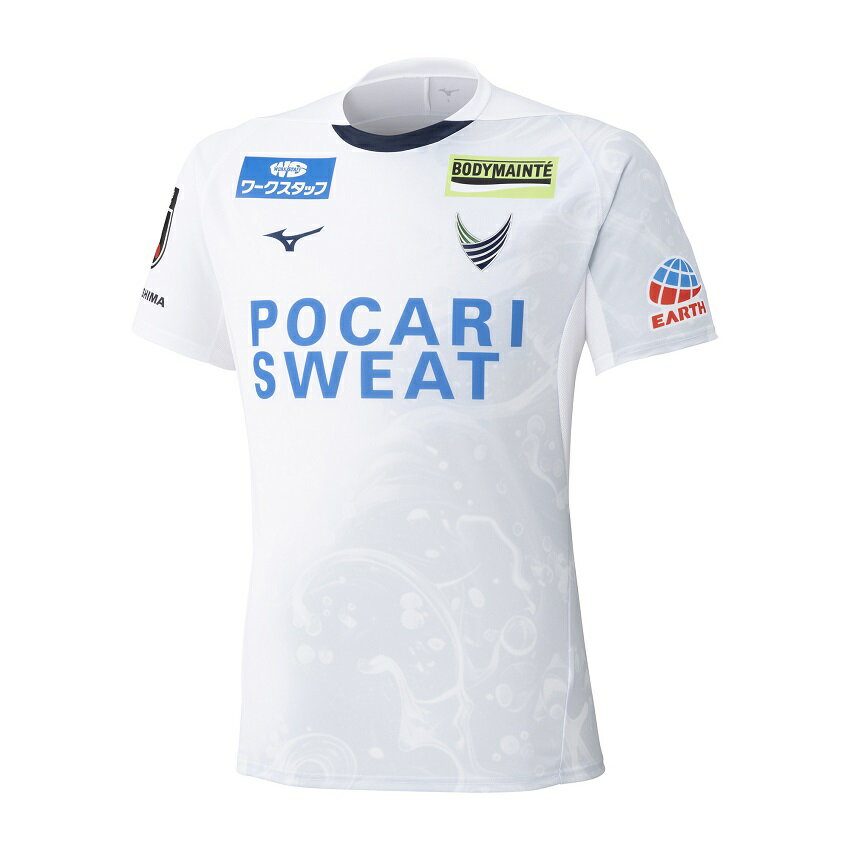 Kid's Tokushima Vortis 2025 Away Shirt
