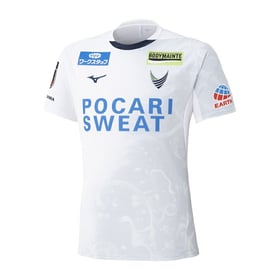 Kid's Tokushima Vortis 2025 Away Shirt