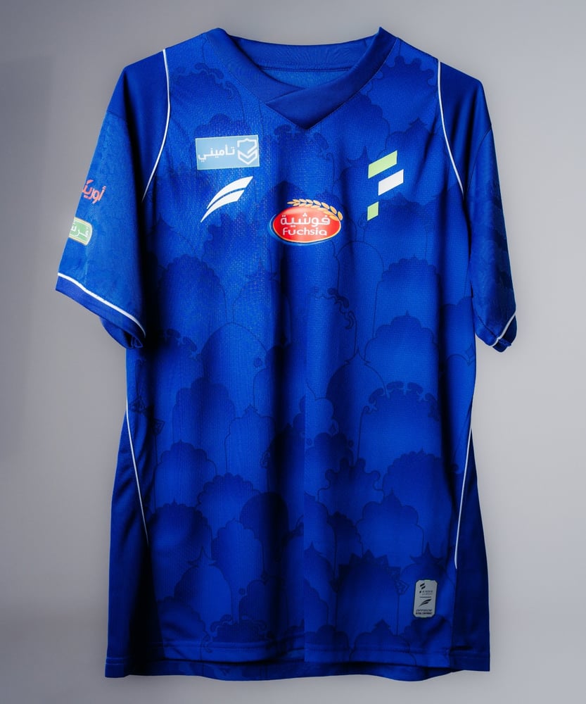 Herren Al-Fateh 2025/26 Heimtrikot