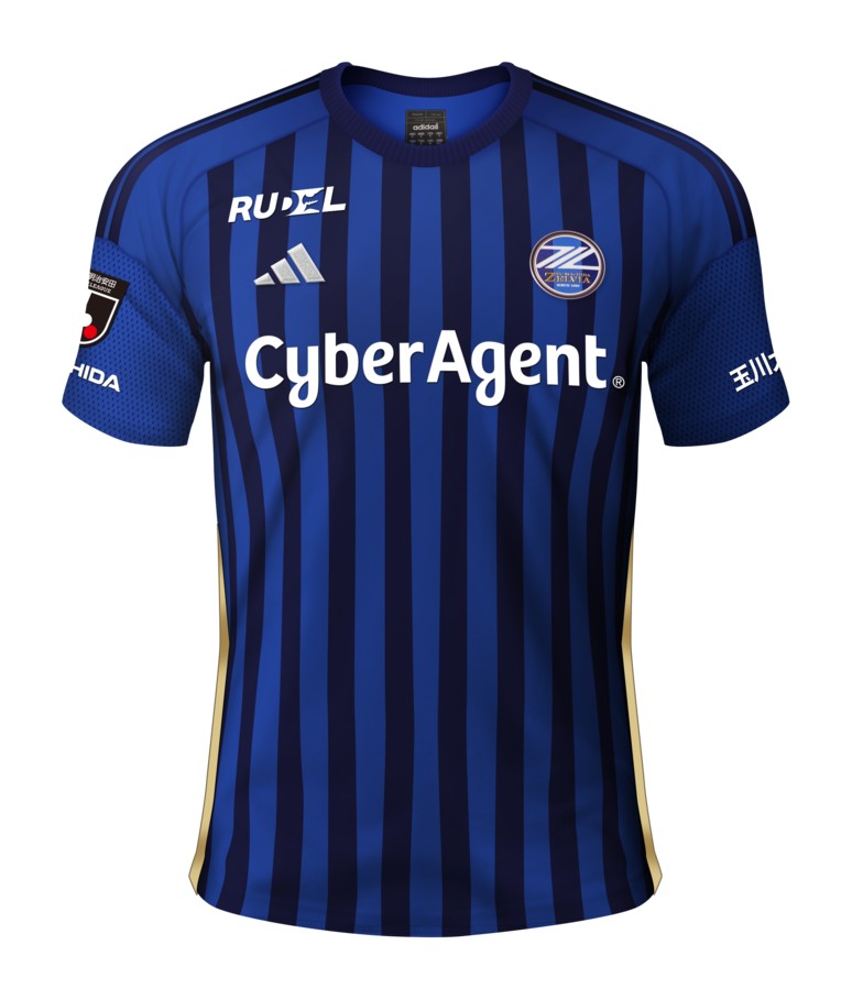 Maillot domicile enfant FC Machida Zelvia 2024