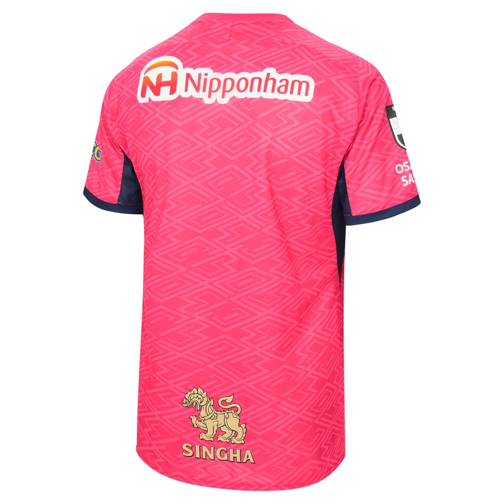 Damen Cerezo Osaka 2025 Heimtrikot