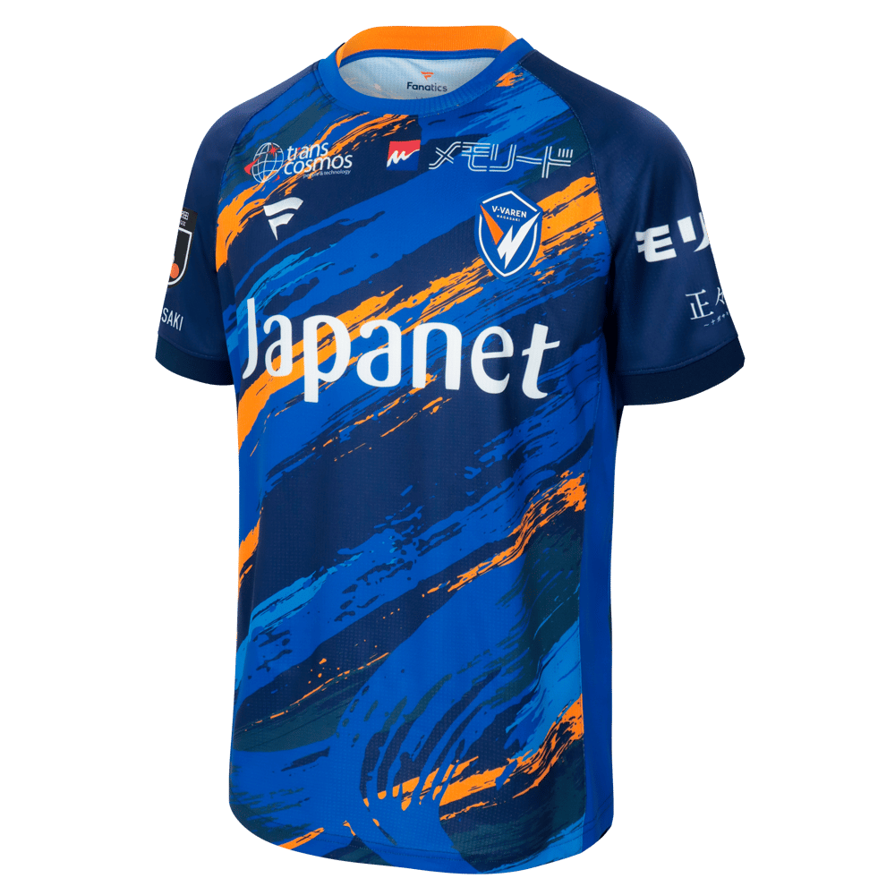 Kid's V-Varen Nagasaki 2025 Home Shirt