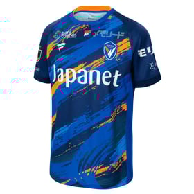 Kid's V-Varen Nagasaki 2025 Home Shirt