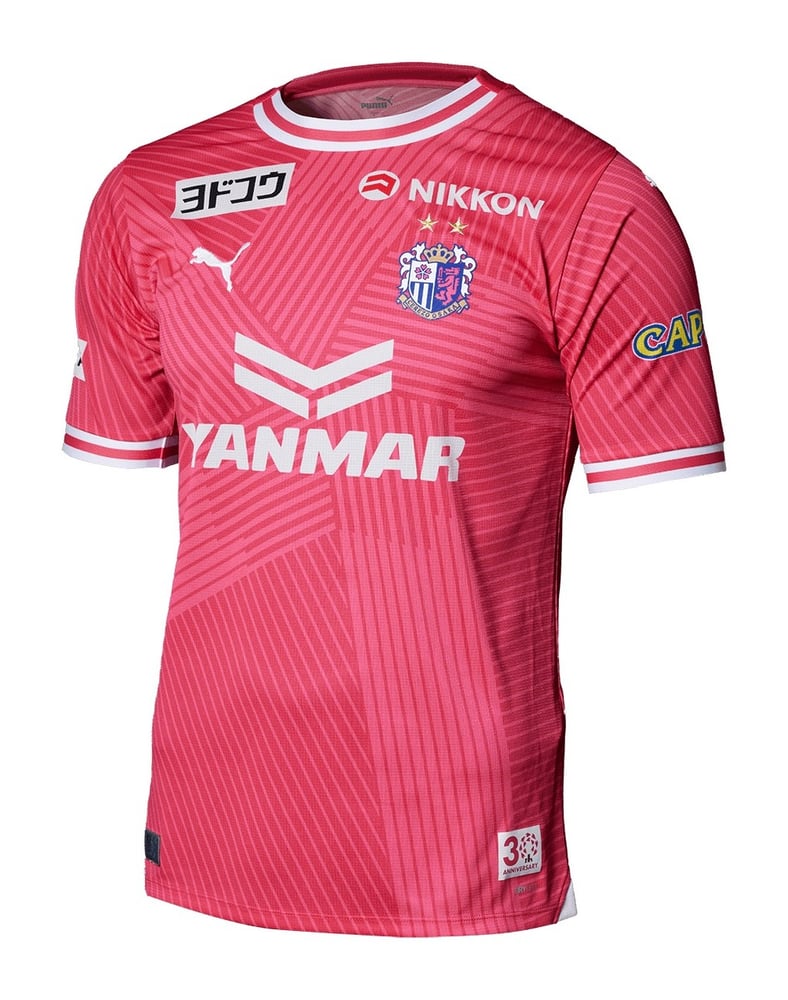 Herren Cerezo Osaka 2024 Heimtrikot