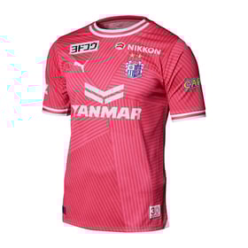 Herren Cerezo Osaka 2024 Heimtrikot