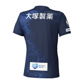 Kid's Tokushima Vortis 2025 Home Shirt