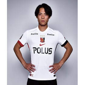Maillot extérieur Urawa Red Diamonds 2025 pour enfants