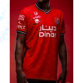 Kinder Al Raed FC 2024/25 Heimtrikot