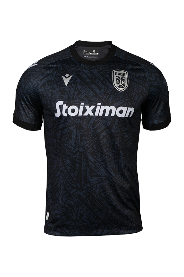 Kid's PAOK FC 2024/25 Fourth Shirt